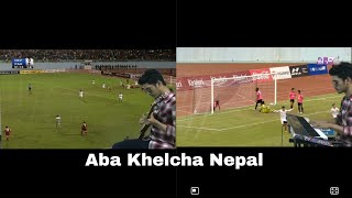 NSL - Aba khelcha Nepal !! By Swapnil Sharma (Instrumental Cover)