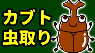 はじめてのスーパーマリオRPG【初見実況プレイ】part18