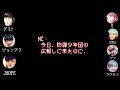 【日本語字幕】防弾少年団（bts）ジョングクをディスるメンバー達（笑）【バンタン翻訳してみた】