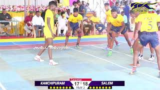 LEAGUE | SALEM vs KANCHIPURAM # SUB JUNIOR COMPIONSHIP 2024