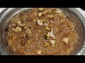 డబల్ క మీఠా బ్రెడ్ హల్వా double ka meetha bread halwa