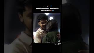 சத்தியமா என் பக்கத்துல நீ இருந்தா...❤