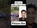 ladki patane ka tarika😂 #comedy #video #viral #youtube #funny #reels #suraj #video #shorts