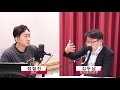 정철진의 목돈연구소 젊을수록 빚을 내서라도 투자해야한다