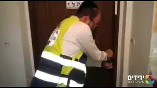 פתיחת דלת טרוקה