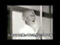 morihei ueshiba2 commentary of strong aikido man legend