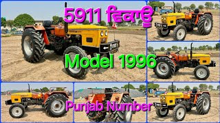 Hmt 5911 tractor sale | 5911 ਟਰੈਕਟਰ ਵਿਕਾਊ ਆ PB Number | Very Good condition #5911 #5911lovers