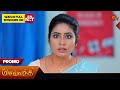 Sevvanthi - Promo | 04 Nov 2024 | Tamil Serial | Sun TV