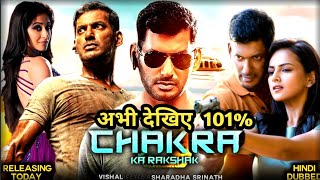 CHAKRA ( 2021) New Release Hindi Dubbed Movie,Available on YouTube, Vishal Reddy,Shraddha Srinath,