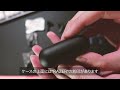 ［razer］ワイヤレスイヤフォンでこんなに細かく設定できるの⁉︎ razer hammerhead true wireless pro 開封 unboxing