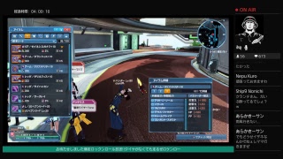 【PSO2】エキスパブロック入れてくださぁい→OP付けに挑戦!!九十日目