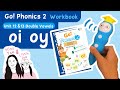 Phonics Exercise 