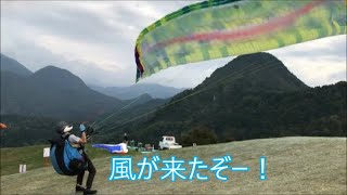 今日の拡張NEWテイクオフ糸魚川シーサイドバレー 2020.10.4 ようやく風が出てきたかー？