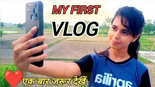 MY FIRST VLOG 2023 ❤️ my first vlog viral