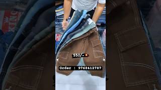 Baggy Jeans For Boys Rs: 550/-💥 | Jeans For Boys #shorts #kingchoice70 #baggyjeans #viral