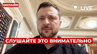 ⚡️ОГО! ВЫБОРЫ до конца года – реальность? Ждут, что скажет ТРАМП. Украина – ГОТОВА | Вечір.LIVE