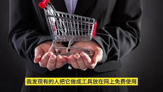 仅凭一个手机号就能定位他的位置，这是真的吗？网址:www.simlocation.top