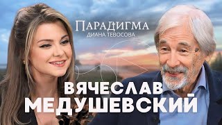 Путь любви. Старица Антония. Молитвы о некрещеных младенцах.