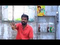 ரசிகர்களை ஏமாற்றிய விஜய் whistle podu lyrical video review thegreatestofalltime thalapathy vijay