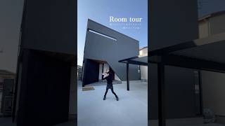 【ROOM TOUR】