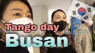 Celebrating World Tango Day in Busan, Korea !세계 탱고데이를 기념 행사에 가보았어요  tango in Busan, Korea (eng sub.)