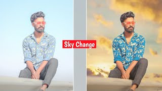 Photo Sky Background change || Sky change in one click || Snapseed photo editing || Photo edit