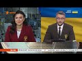 ПЕРШІ КАДРИ ОБМІНУ п0л0неними 🛑 Останні новини ОНЛАЙН телемарафон ictv за 15.01.2025