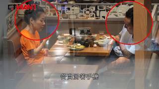 CTWANT 封面故事 》直擊 王陽明貼身護妻 蔡詩芸凸肚嗑肉飄孕味