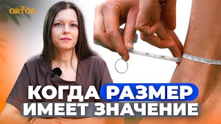 Комфорт или лечения ? КАК ВЫБРАТЬ идеальный КОМПРЕССИОННЫЙ ТРИКОТАЖ без ошибок!