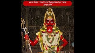 vennankodi muniappan kovil/salem/sri muniyappn samy/வேண்டும் வரம் தரும் வெண்ணங்குடி முனியப்பன்கோவில்