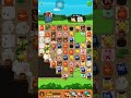 lineゲーム　ポコポコ 　ステージ1434クリア　アイテム未使用