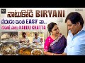 నాటు కోడి Biryani చేయడం ఇంత Easy నా.. దీనితో పాటు Kaddu Khatta || Zubeda Ali || Strikers