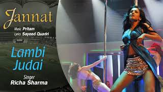 Lambi Judai - Official Audio Song | Jannat| Pritam | Emraan Hashmi