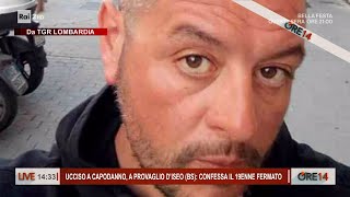 Omicidio alla festa di Capodanno, il 19enne ha confessato - Ore 14 del 02/01/2025