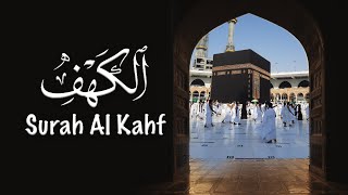 18 | Surah Al Kahf | Very beautiful VOICE in the WORLD | سورة الكهف | @duaislamichouse