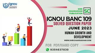 IGNOU BANC 109 Solved Question paper (June 2023) | BANC-109 | BSCANH | Previous year Question paper