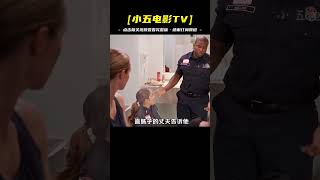 生過孩子的女人都知道，一針無痛分娩針意味什么，美劇19號消防局