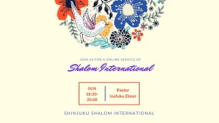 【2D】Shalom International 2020.12.13