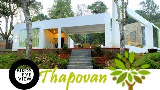 Thapovan Bird's Eye View | THAPOVAN RESORT Kodaikanal