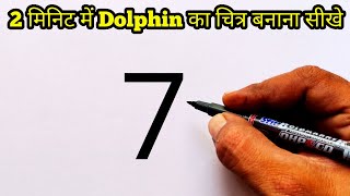 How To Draw Dolphin From Number 7 Easy Step By Step