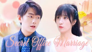 [Multi sub] Secret Office Marriage: The Domineering CEO Insists on Pampering Me! #drama #sweet