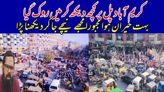 Karimabad Underpass Street View Karachi Pakistan