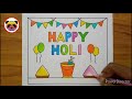 holi drawing holi drawing easy holi special drawing holi festival drawing happy holi draw