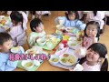 太陽幼稚園・おひさま保育園へようこそ！