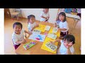 太陽幼稚園・おひさま保育園へようこそ！