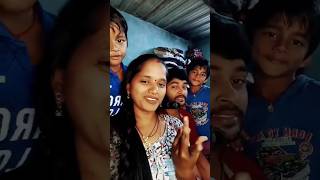 blooper,,,, ఫ్యామిలీ మొత్తం వచ్చేసాం 😅#trending #folksong #song #viralvideo