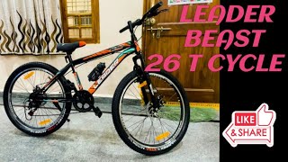 LEADER - BEAST 26 T MOUNTAIN CYCLE REVIEW 👌🏻/Leader Beast 26T Cycle  Unboxing