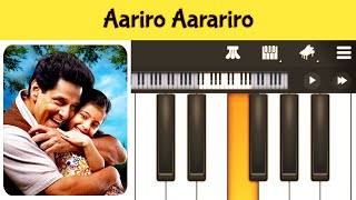 Aariro Aarariro | Deiva Thirumagal | Beginner Piano Tutorial