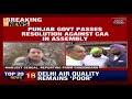 after kerala punjab assembly passes resolution against caa