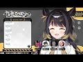 【闇鍋人狼】どんな鍋ができるかな【闇依ろいろ mewlive】